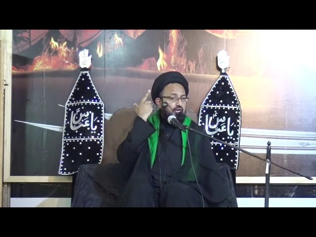 [09] Topic: Surah Al-Asr Or Tahreek-e-Imam Hussain (as) | H.I Sadiq Taqvi - Muharram 1439/2017 - Urdu