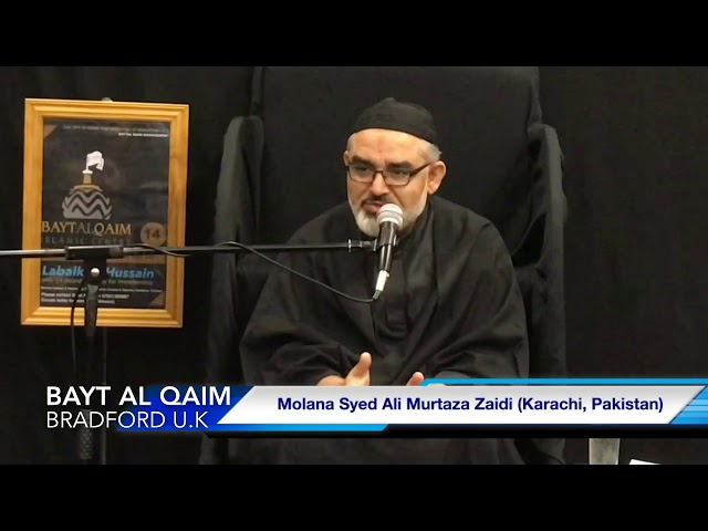 انتظار امام Awaiting of Imam (Part-1) H.I. Molana Syed Ali Murtaza  Zaidi-Urdu