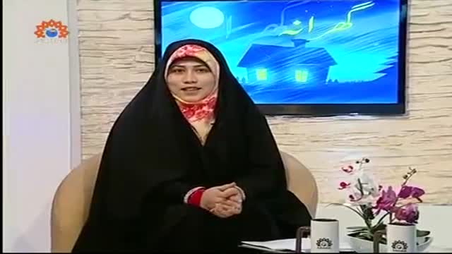 [24 January 2015] مشورہ یا مداخلت - Gharana | گھرانہ - Urdu