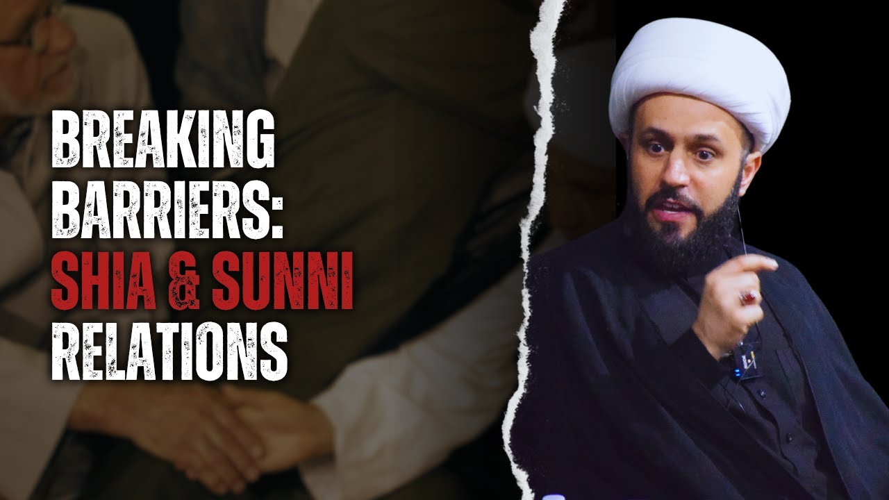 Breaking Barriers : Shia & Sunni Relations | Sheikh Azhar Nasser | Muharram 1446/2024 English 