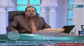 مطارحات في العقيدة | التجسيم عند ابن تيمية وأتباعه – 4 - Arabic