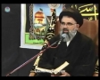 [06] Ummat ki Imam Faramoshi aur Karbala Main Ahya-e-Imamat - Ustad Syed Jawad Naqavi - Urdu