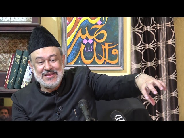 Marefat e Khuda - Majlis 08 | 8th Muharram 1440 | Moulana Agha Mujahid Hussain - Urdu