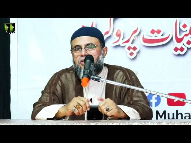 [2] Tehreek -e- Anbiya (as) Az Quran | Moulana Ali Naqi Hashmi | Mah-e-Ramzaan 1442 | Urdu