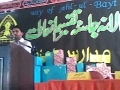 Shadman Reza at Annual Programme of Madaris-e-Imamia Pakistan,2010-Urdu