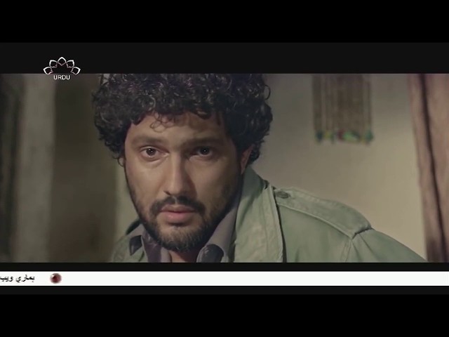 Irani Movie - Har Giz Nahi ہر گز نہیں - ھیھات - Urdu