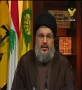 Nasrallah Speech on Egyptian Claims against Hezbollah - 10Apr09 - Arabic