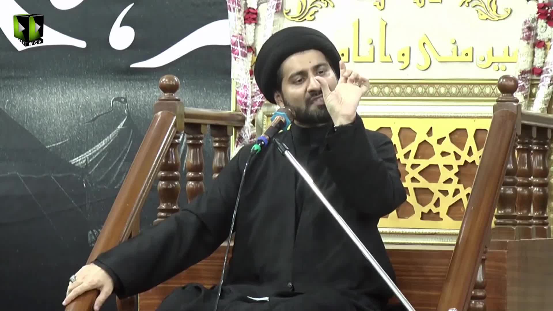 [Ashra e Majalis #03] H.I Molana Arif Hussain Shah Kazmi | Jama Masjid Mustafa Abbas Town | 29June25 | Urdu