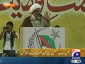 [Media Watch] Azmata Wilayat Conference live coverage in all tv channels - 27 Oct 2013 - Urdu