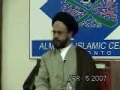 Speech on the Birthday of Imam Sadiq a.s - URDU
