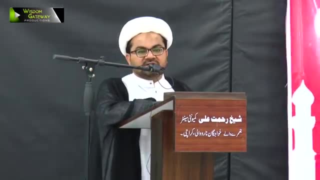 [Dars Quran Fehmi # 15] Mah E Ramzan 1437 | Molana Muhammad Raza Dawodani - Urdu