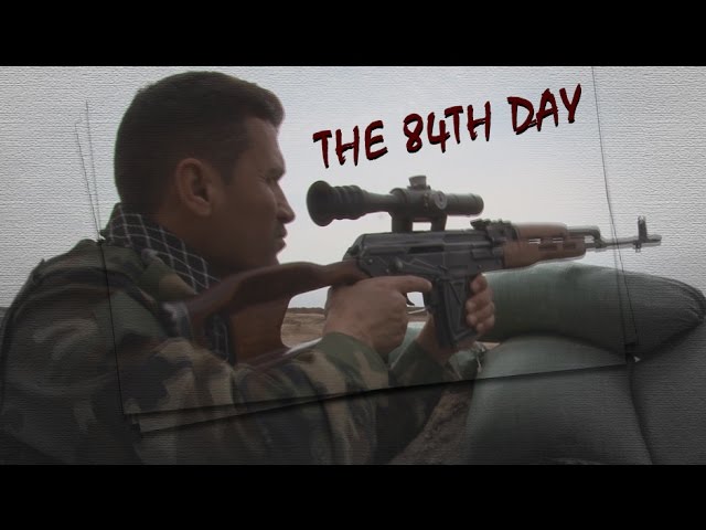 [Documentary] The 84th Day - English