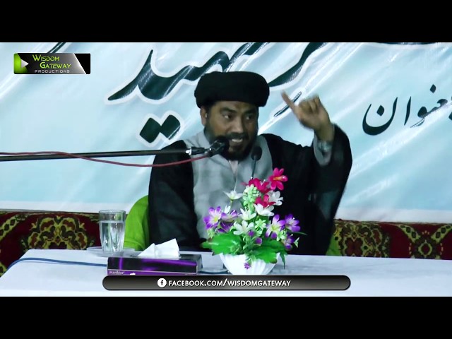[ Seminar Fikr-e-Shaheed Dr. Muhammad Ali Naqvi ] Khitaab: Moulana Naseem Haider | 7th March 2018 - Urdu