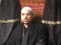 Sheikh Muhammad al-Hilli 4 of 4 - English