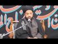 شیعہ کون SHIA KOUN? - 7th Rabiul Awwal 1434 A.H - Moulana Syed Taqi Raza Abedi - Urdu