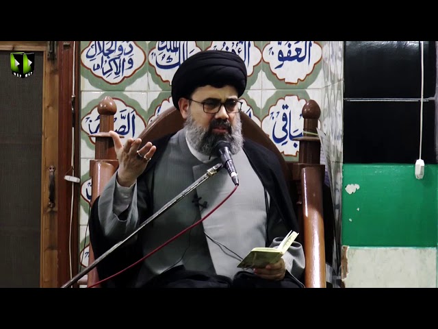 [Majlis 5] Topic: Fadak Sanad Haqaniyat Ahlebait (a.s) | H.I Ahmed Iqbal Rizvi - Urdu