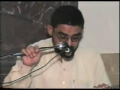 2-Sahifa Sajjadiya Lecture - World and Sustenance - Urdu