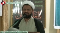 [Tanzeemi o Tarbiayati Convention] Speech H.I Abuzar Mehdawi - 7 April 2013 - Urdu