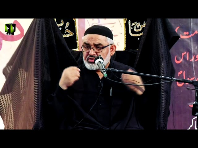 [09] Topic: Islami Tarbiyat Kay Marahil Or Bunyadi Usool | H.I Ali Murtaza Zaidi | Safar 1441 - Urdu