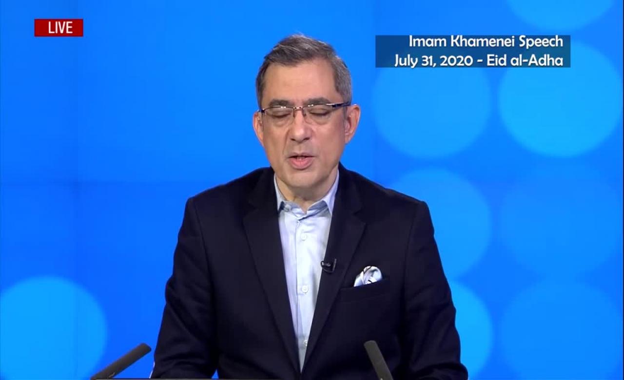 Imam Khamenei Speech - Eid al-Adha 2020 (English Voiceover)