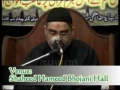 [05] نظام ظلم بمقابلہ حجت خدا  System of Oppression Vs Present Imam (Hujjat) - Urdu