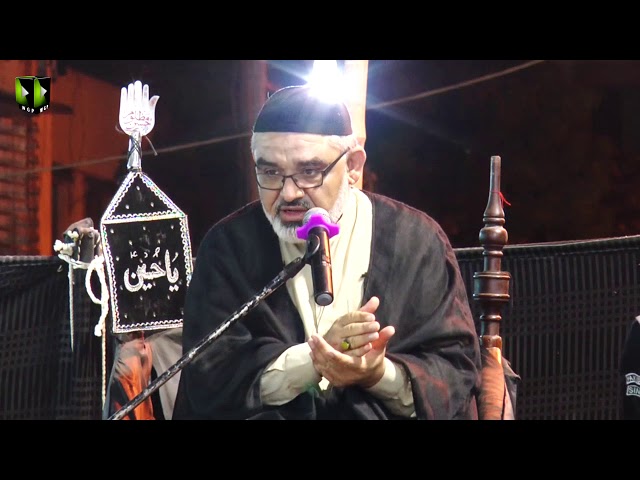 Majlis-e-Soyam | Essal-e-Sawab Allama Dr. Abbas Kumaili | H.I Ali Murtaza Zaidi - Urdu