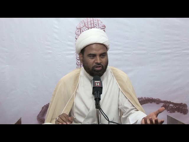 #2 [Zindagi Masumeen(as) ki nigaah mein (Kitab: Mafatihul Hayaat)] - H. I. Maulana Akhtar Abbas Jaun - U