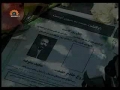 [13] میراث Meeraas - Drama Serial - Urdu