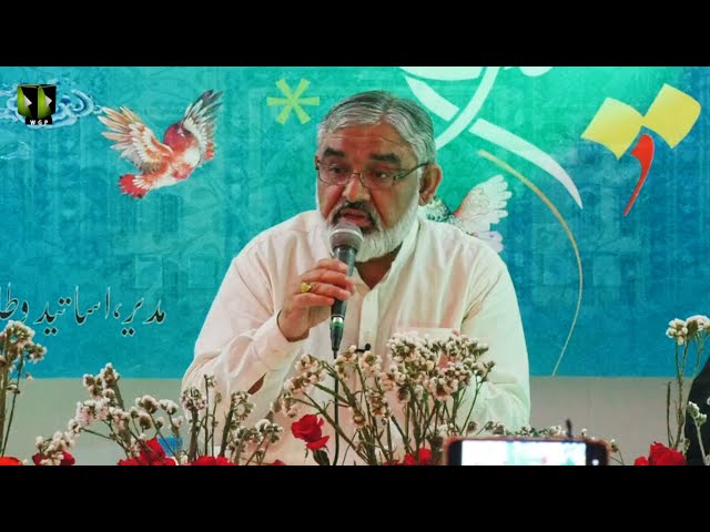 [Speech] Jashan Wiladat Imam Mehdi (atfs) | H.I Ali Murtaza Zaidi | Urdu