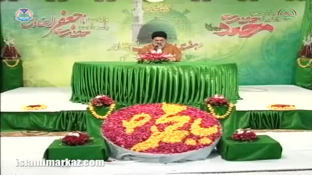Rasool Allah(saww) ka Sathi Bannanay Ka Meyyar - Ustad Syed Jawad Naqavi -  Urdu
