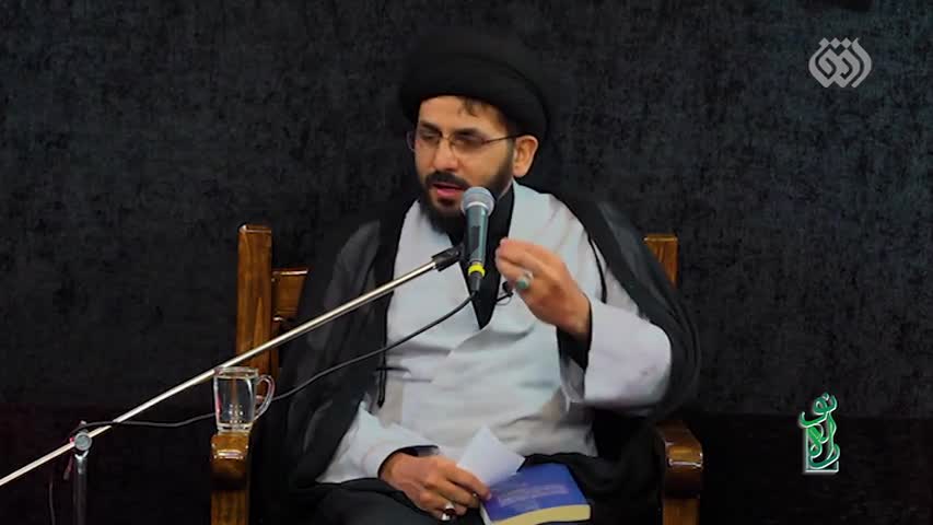 Surah Nasr - Arabic