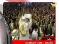 [04 Nov 2012] نشرة الأخبار News Bulletin - Arabic