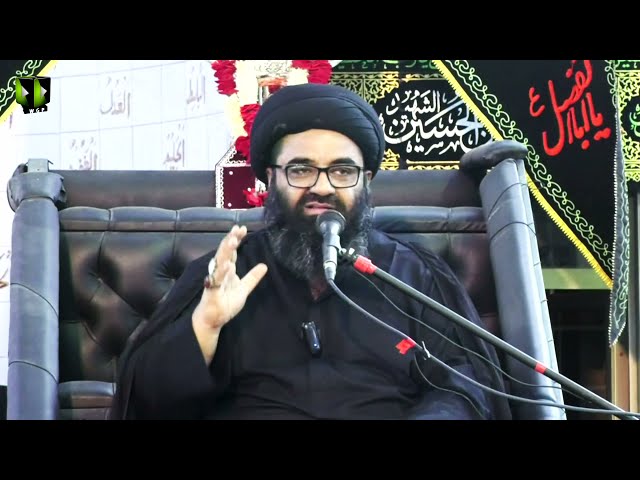 [6] Ahlay Zikar Or Karbala | H.I Kazim Abbas Naqvi | Muharram 1443/2021 | Urdu
