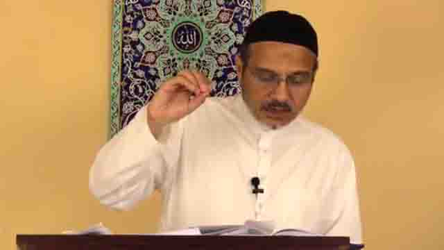 [07] - Tafseer Surah Nisa - Tafseer Al Meezan - Dr. Asad Naqvi - English