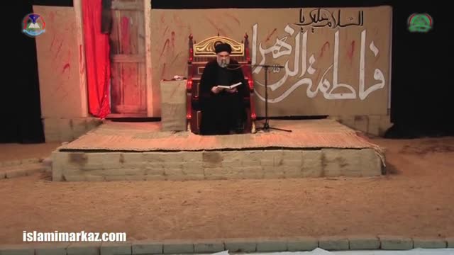 [04 Day] Tafseer-e-Khutba-e-Fatimiyya - Maarifat-e-Rasool Allah (saww) - Ustad Jawad Naqvi - Urdu