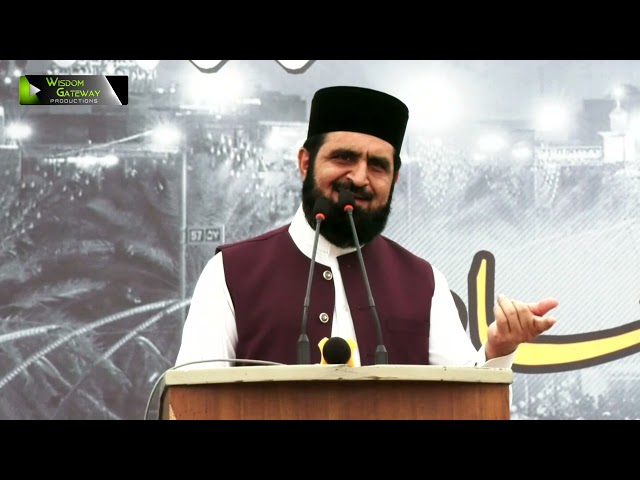 [Speech] Youm-e-Hussain (as) 1443 | Janab Irshad Saeedi | University of Karachi | Urdu