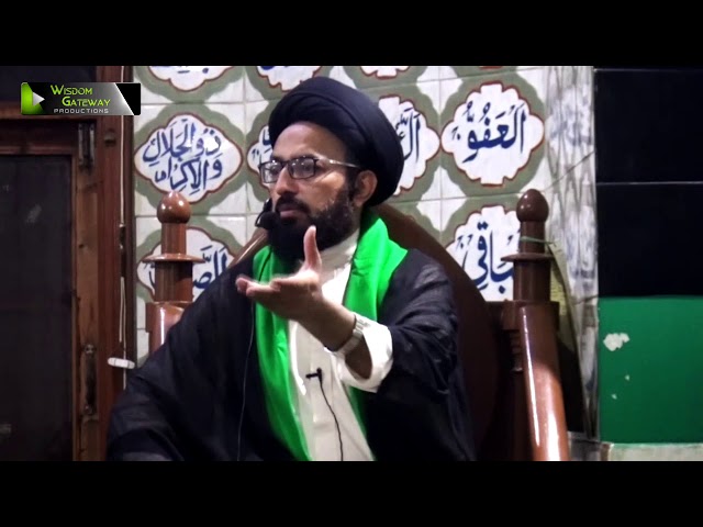 [03] Topic: Baserat, Istiqamat, Marfat, Or Nusrat e Imam | H.I Sadiq Taqvi - Urdu