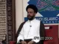 Business in Islam - English