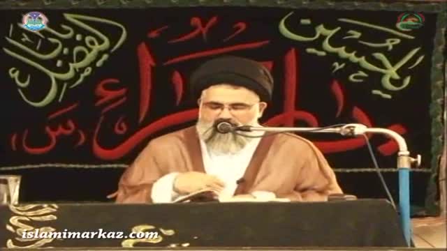 [01] شیعہ کے لیے منشور زندگی Shia kay liye Manshoor-e-Zindagi - Hazrat Imam Sadiq (as) - Urdu