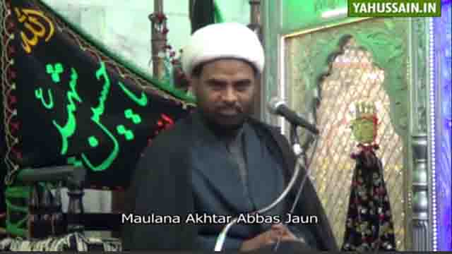 Majlis [04] | Hujjat ul Islam Moulana Akhtar Abbas Jaun | Masoomeen (as) ki Akhlaqi Seerat | Urdu