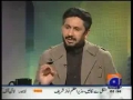 [23 Nov 2013] Must Watch - Jirga with Agha Amin Shaheedi - جرگہ - Part2 - Urdu