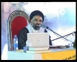 Imam Khomeini Anniversary Program 3Jun Part 6 of 7 - Urdu