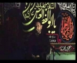 [10] Muharam 1435 - H.I Jan Ali Kazmi - Sham e Ghareeban - Urdu