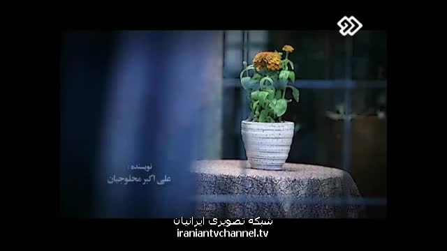 [14] Serial Fakhteh | سریال فاخته - Drama Serial - Farsi