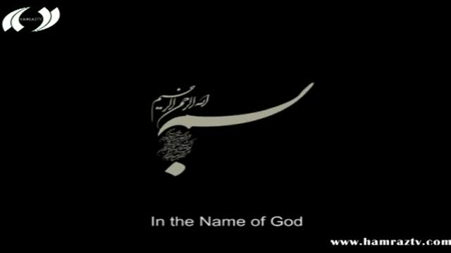 {01} [مستند ایران | Iranian Documentary] (مشہد الرضا (ع - Farsi Sub English