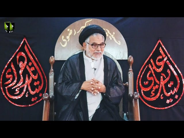 [Majlis-e-Aza] Shahadat Imam Ali Naqi (as) | H.I Hasan Zafar Naqvi | 15 February 2021 | Urdu