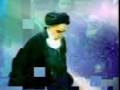 شاخص Shaakhis - Documentary 2010 Imam Khomeini - Part 9 - امام و وحدت - Farsi