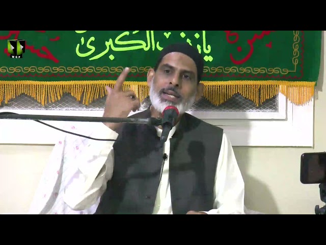 [Dars 1] Sorah Luqman | H.I mubashir Haider Zaidi | 12th Ramzan 1443 | Shah Faisal | Karachi | Urdu