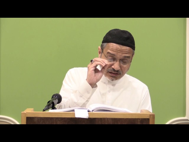 [04] - Tafseer Surah Maidah - Tafseer Al Meezan - Dr. Asad Naqvi - Urdu