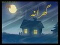 [15 Feb 2012] - اصراف - Bailment - Sahartv - Urdu
